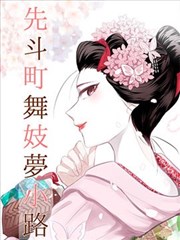 编辑推荐 台词密度统计缩略图